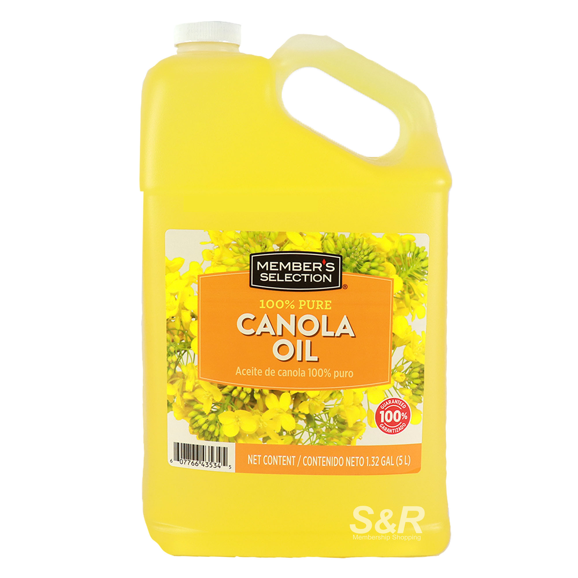 Member’s Selection 100% Pure Canola Oil 5L Member’s Selection 100% Pure Canola Oil 5L